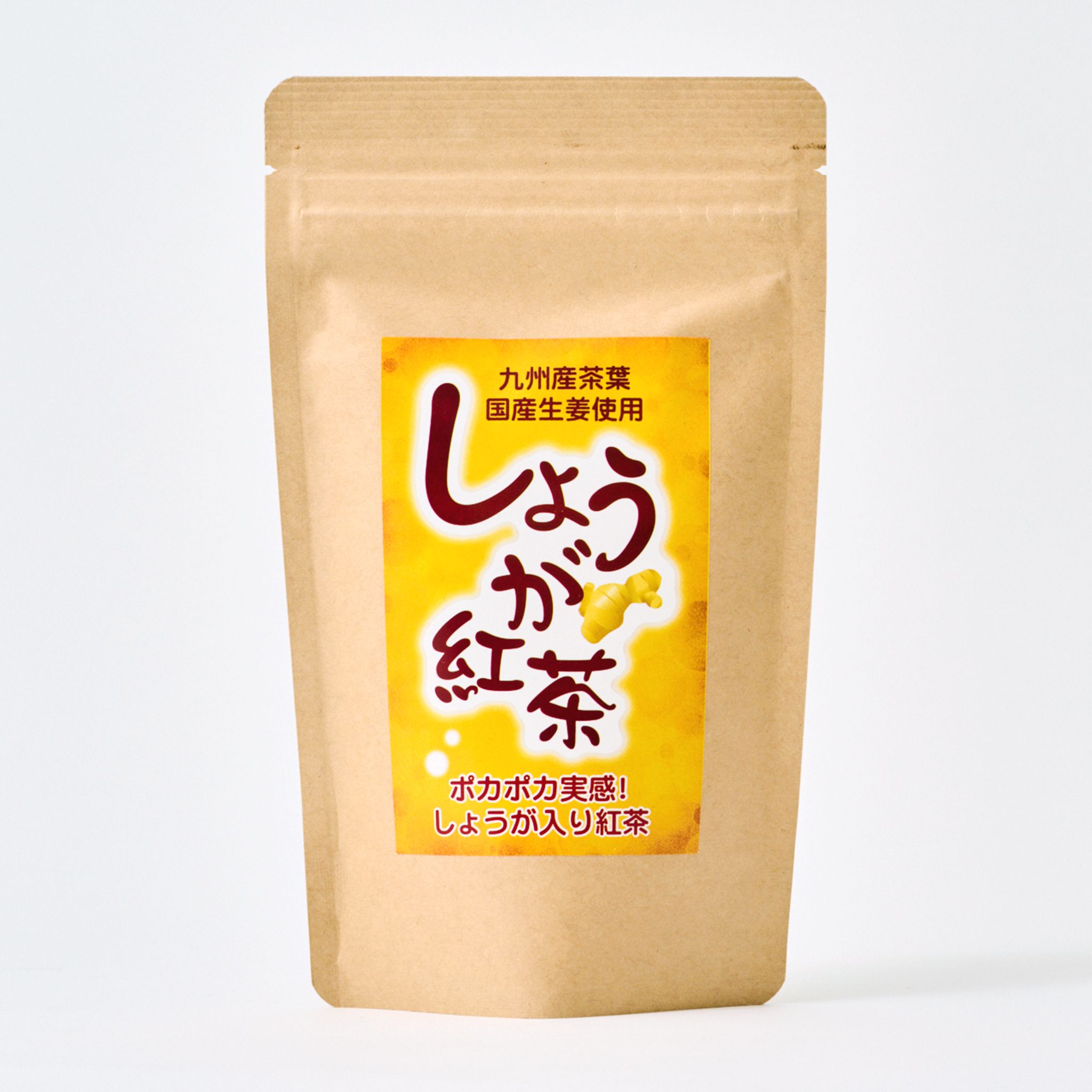 国産しょうが紅茶 – サンヨー銘茶オンラインショップ