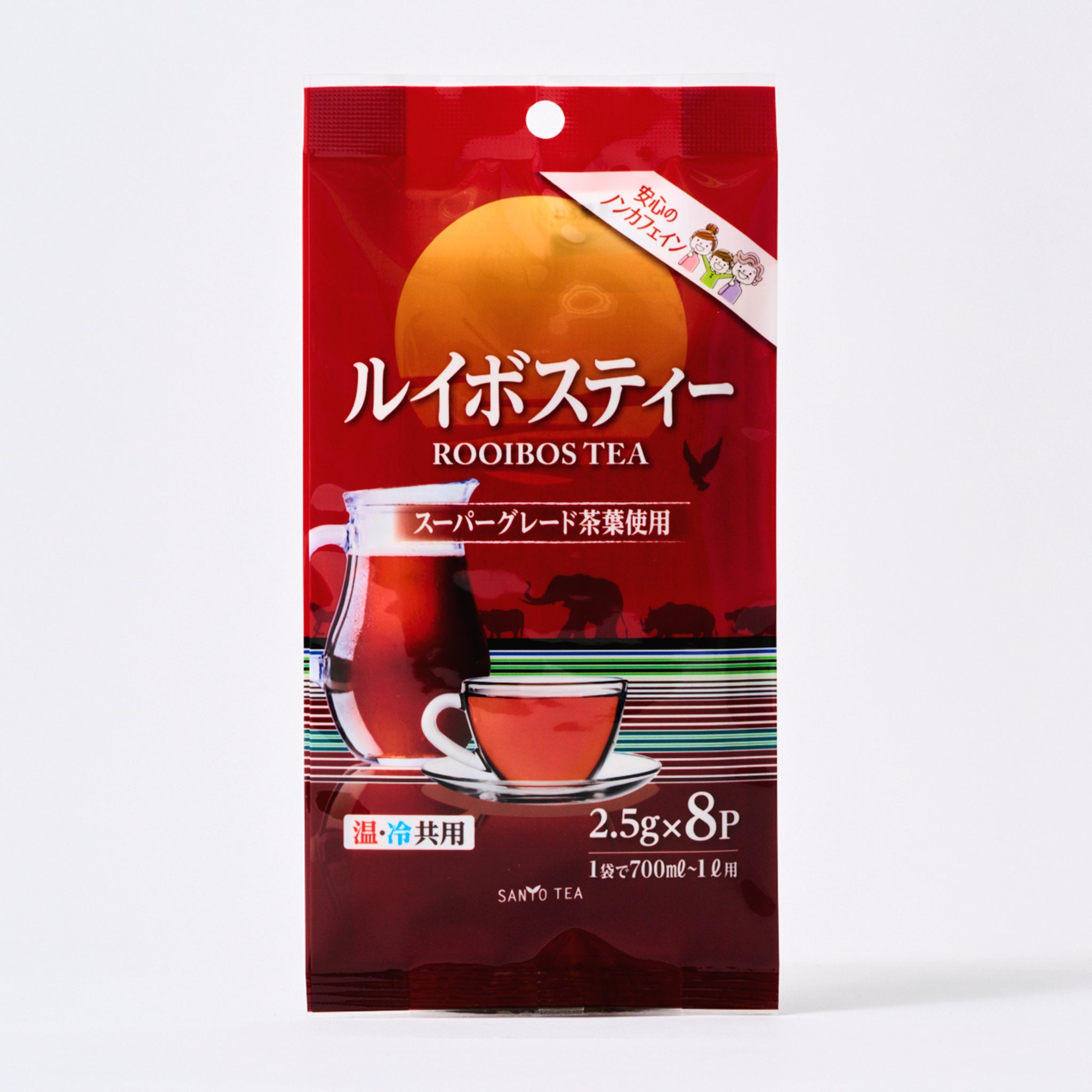 ルイボスティー 2.5g×8p – サンヨー銘茶オンラインショップ