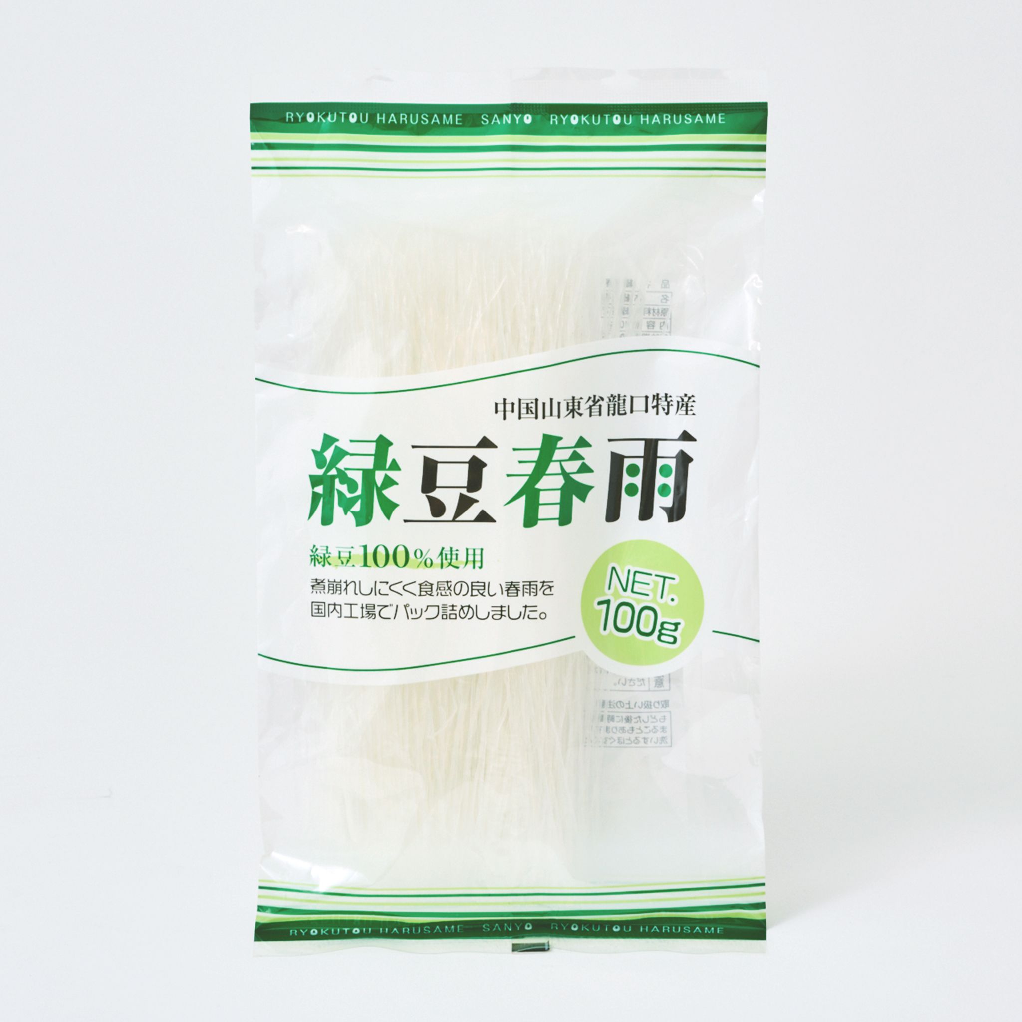 緑豆春雨 100g – サンヨー銘茶オンラインショップ 緑豆春雨 100g – サンヨー銘茶オンラインショップ