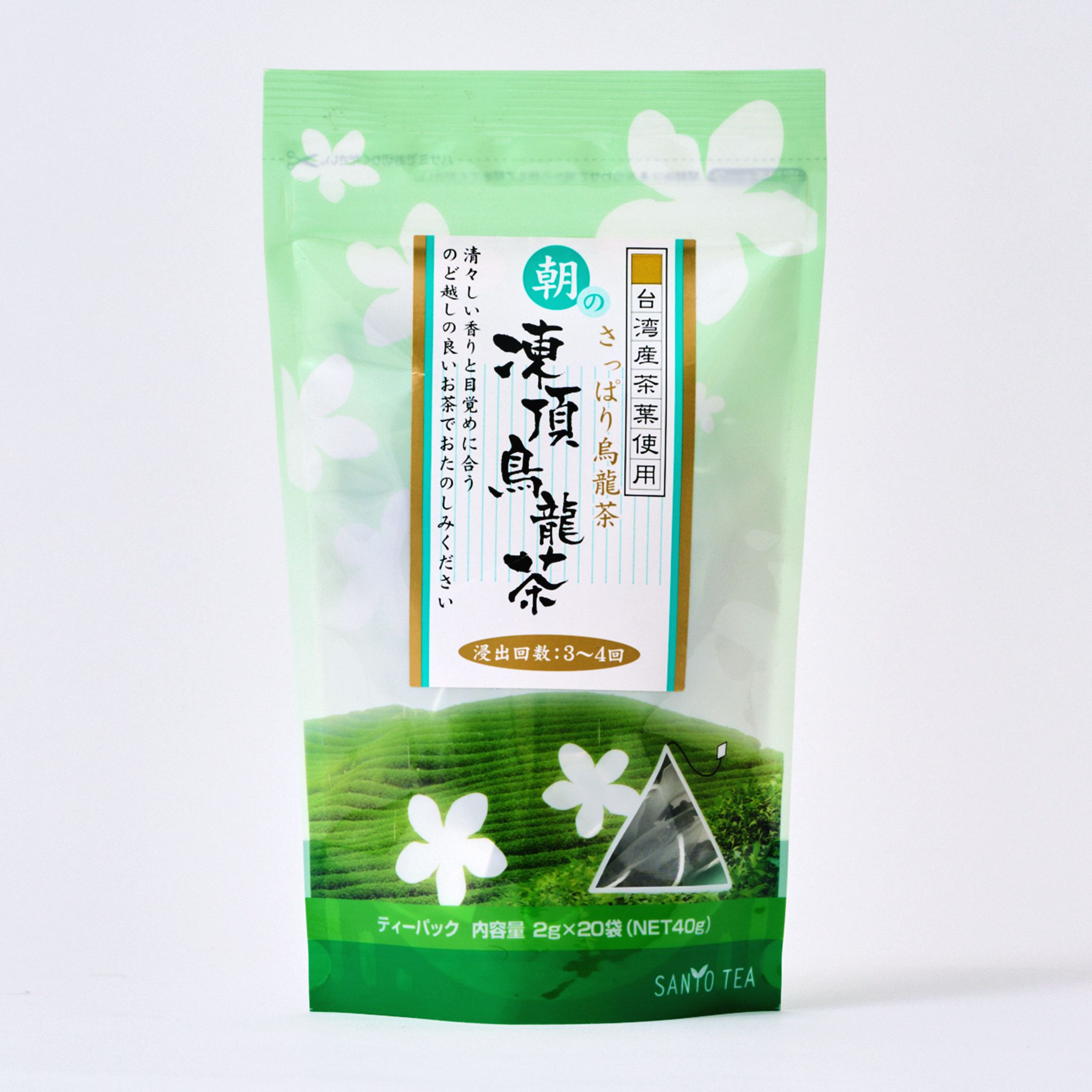 100%新品安い【台湾産高級烏龍茶】凍頂烏龍茶*2 、紙袋付き 茶