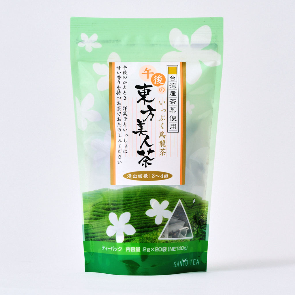 20210826_sanyo_0064_A_1024x102