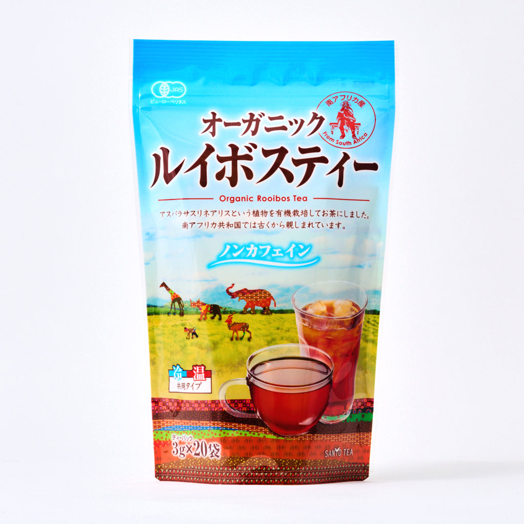 オーガニックルイボスティー 3g×20p – サンヨー銘茶オンライン