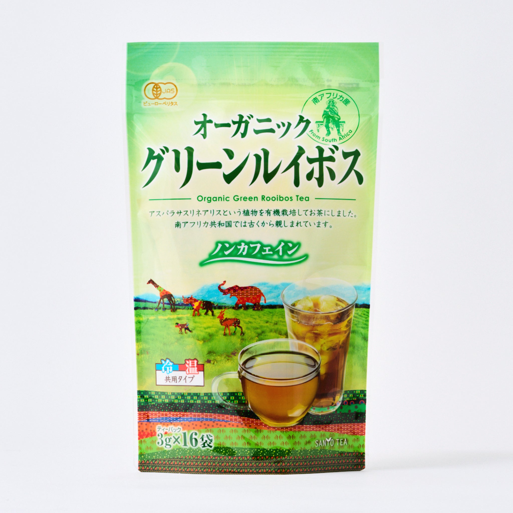 オーツ麦入り麦茶 – サンヨー銘茶オンラインショップ